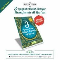 Image of 3 LANGKAH MUDAH BELAJAR TERJEMAH AL- QUR'AN