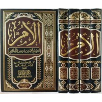 Image of الأم 1 (دار ابن الجوزي)