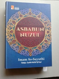 Image of ASBABUN NUZUL