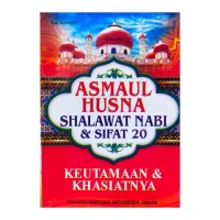 ASMAUL HUSNA SHALAWAT NABI & SIFAT 20