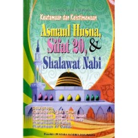 Image of ASMAUL HUSNA, SIFAT 20, &SHALAWAT NABI