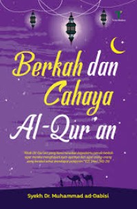 Image of BERKAH DAN CAHAYA AL-QUR'AN