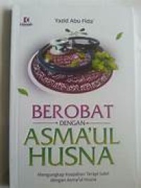 BEROBAT DENGAN ASMAUL HUSNA