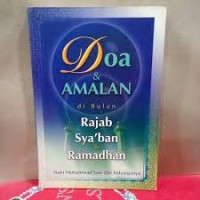 Image of DOA & AMALAN DI BULAN RAJAB, SYA'BAN & RAMADHAN