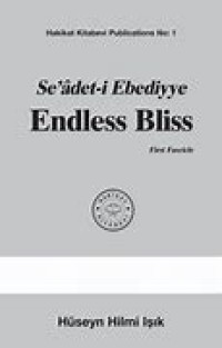 ENDLESS BLISS FIRST FASCICLE