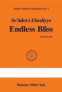 ENDLESS BLISS THIRD FASCICLE