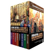 ENSIKLOPEDIA LEADERSHIP & MANAJEMEN MUHAMMAD SAW 4
