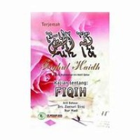 Image of FIQIH HAIDH