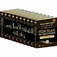 FIQIH ISLAM WA ADILATUHU JILID 5