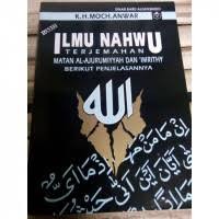 ILMU NAHWU  TERJEMAH