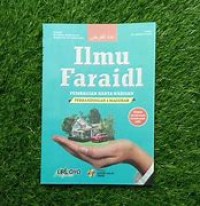 Image of ILMU FARAIDL