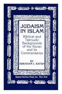 Image of JUDAISM IN ISLAM
