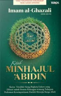Image of KITAB MINHAJUL ABIDIN