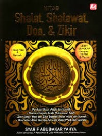 Image of KITAB SHOLAT SHOLAWAT DOA & ZIKIR