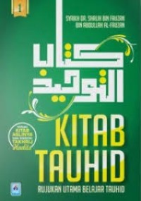 KITAB TAUHID RUJUKAN UTAMA BELAJAR TAUHID 1