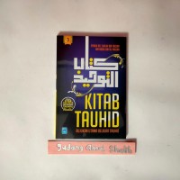 Image of KITAB TAUHID RUJUKAN UTAMA BESAR 3
