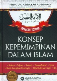 KONSEP KEPEMIMPINAN DALAM ISLAM