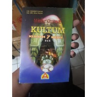 Image of KULTUM KULIAH 7 MENIT