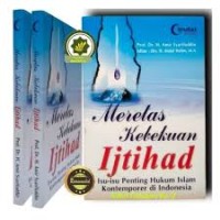 Image of MERETAS KEBEKUAN IJTIHAD