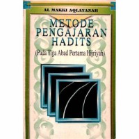 Image of METODE PENGAJARAN HADIST