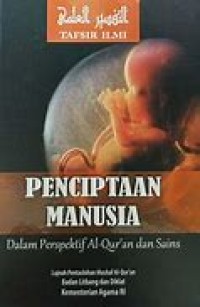 PENCIPTAAN MANUSIA