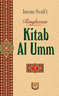 Image of RINGKASAN KITAB AL UMM 3