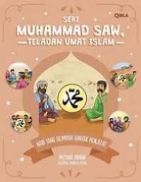 Image of SERI MUHAMMAD SAW TELADAN UMAT ISLAM