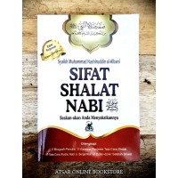 SIFAT SHALAT NABI