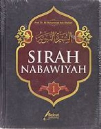 Image of SIRAH MABAWIYAH