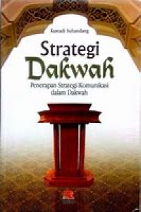Image of STRATEGI DAKWAH