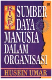 Image of SUMBER DAYA MANUSIA DALAM ORGANISASI