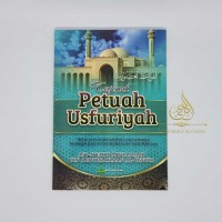 Image of TERJEMAH PETUAH USFURIYAH