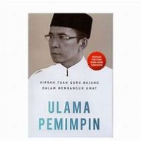 Image of ULAMA PEMIMPIN