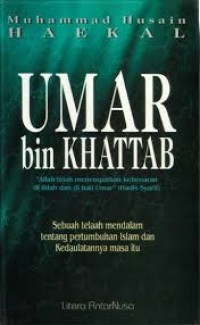 Image of UMAR BIN KHATTAB