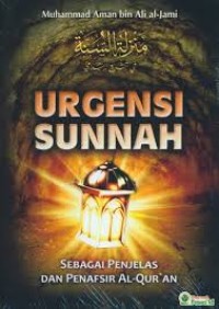 Image of URGENSI SUNNAH